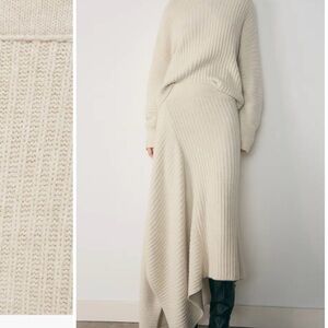 Elegant Cream Maxi Skirt